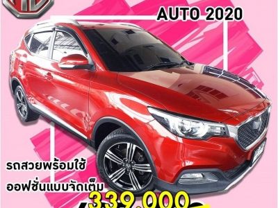 MG ZS 1.5X SUNROOF AUTO ปี 2020